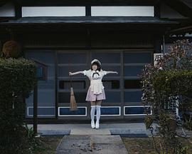 打工女仆是少女偶像?!